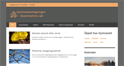 Desktop Screenshot of gymnasieintagningen.nu